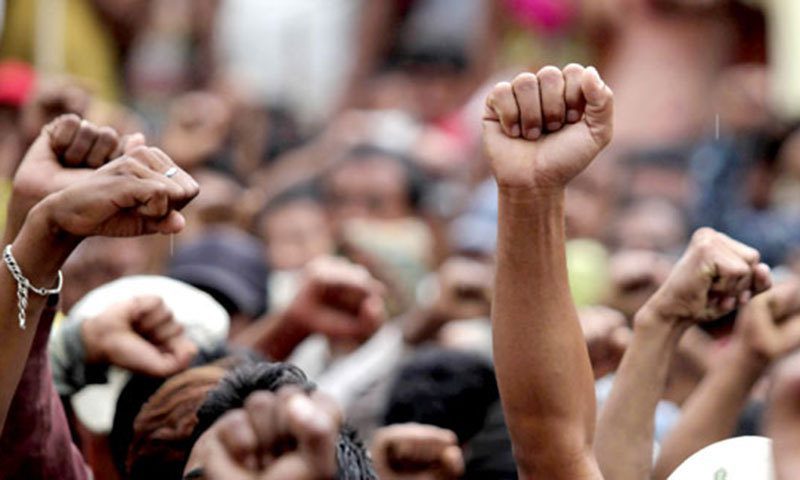 Pakistan MKP protest