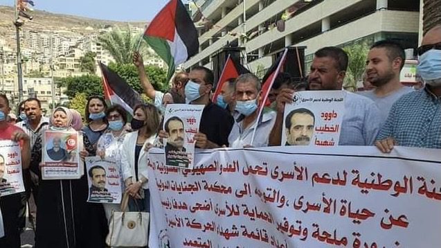 Six Palestinians on open-ended hunger strikes demand end of their illegal administrative detention