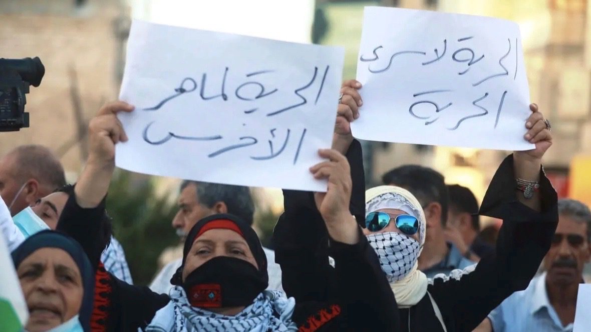 Palestinian prisoners on hunger strike