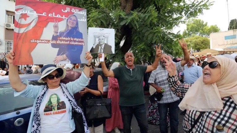 Political crackdown Tunisia