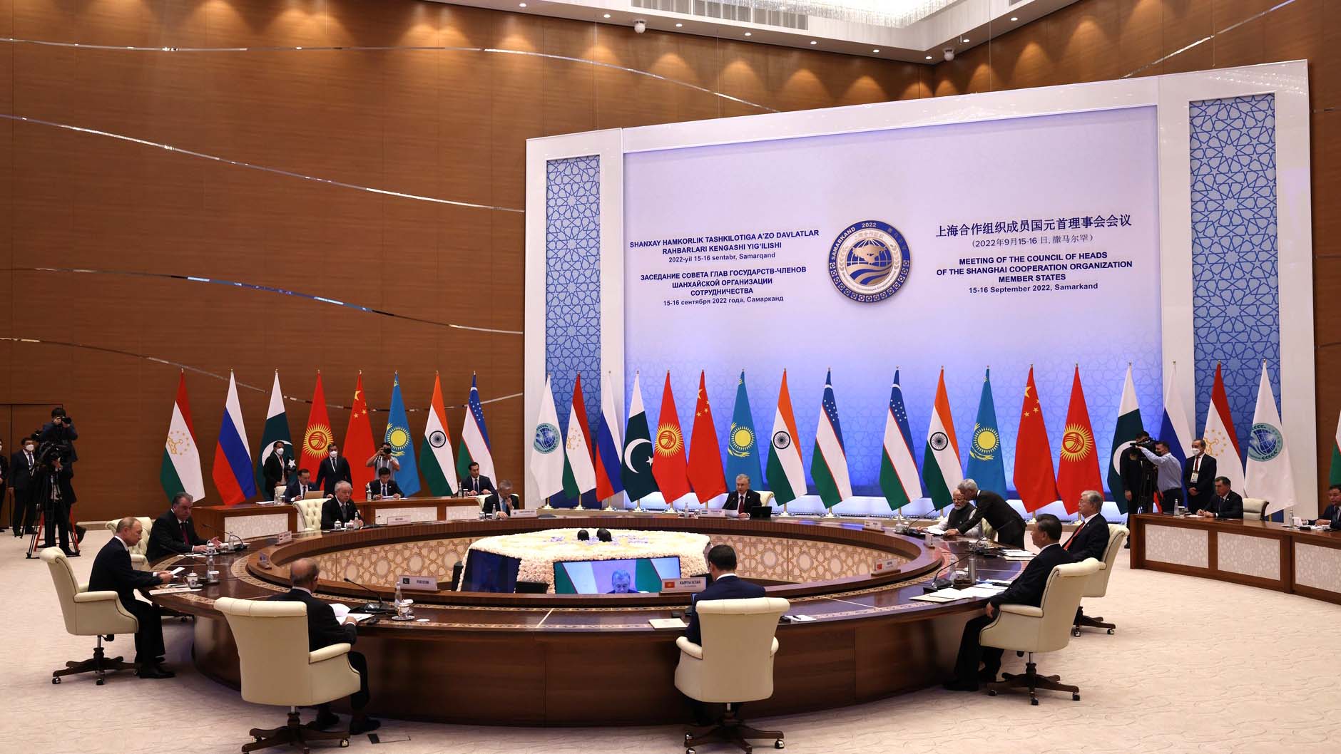 Will the Samarkand spirit revive the word ‘mutual’ in world affairs?
