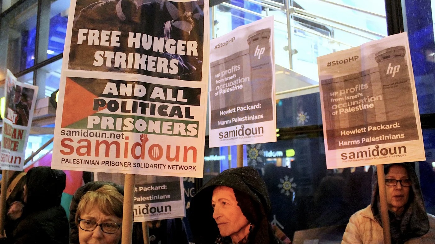 Palestinian activist in Belgium faces deportation