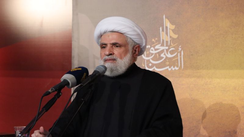 Hezbollah deputy leader delivers first speech since Nasrallah’s assassination