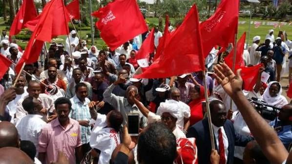 Sudanese Communist Party