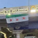 Syria's healthcare faces collapse
