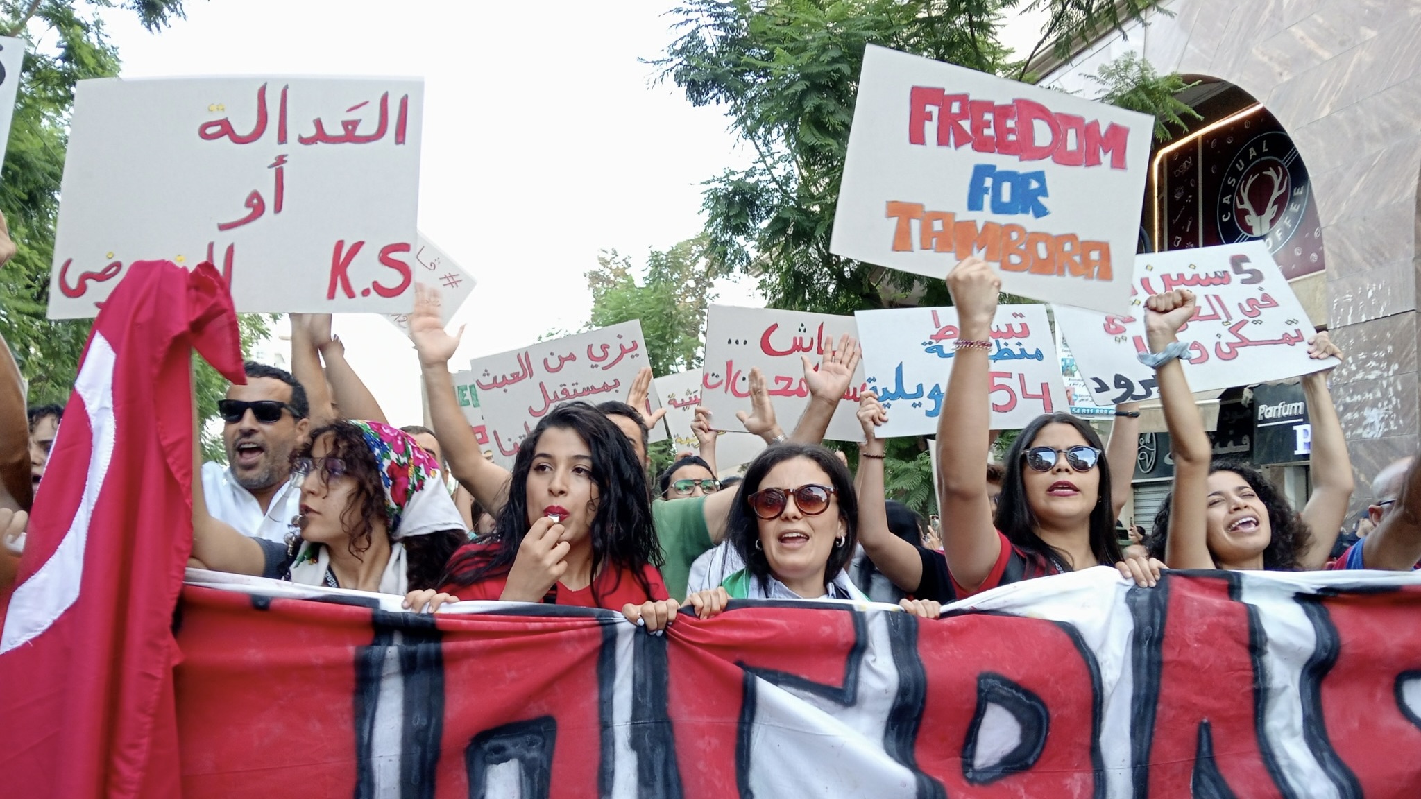 Tunisia prepares for a predetermined presidential election, left forces call for boycott