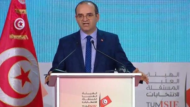 Tunisian parliamentary elections 2022