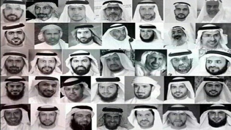 UAE political prisoners UAE 94 case (2)