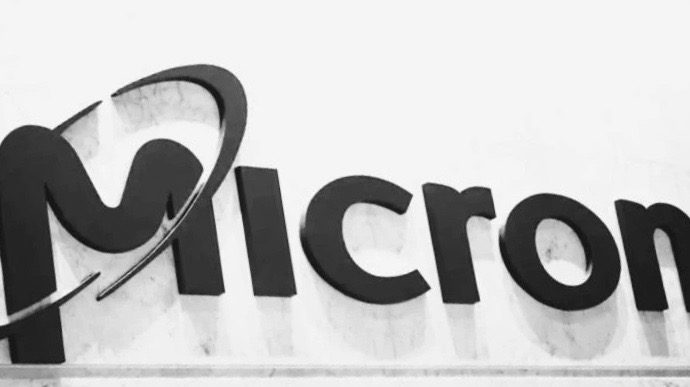 US-India semiconductor Micron