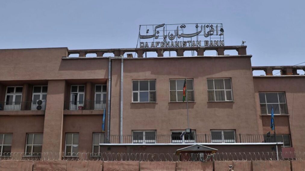 US court ruling against seizing Afghan frozen assets