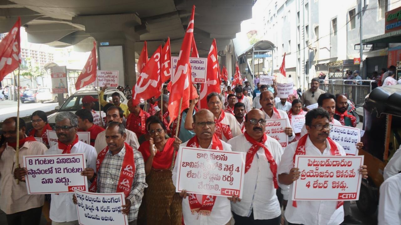 Protest in India against anti-worker labor codes