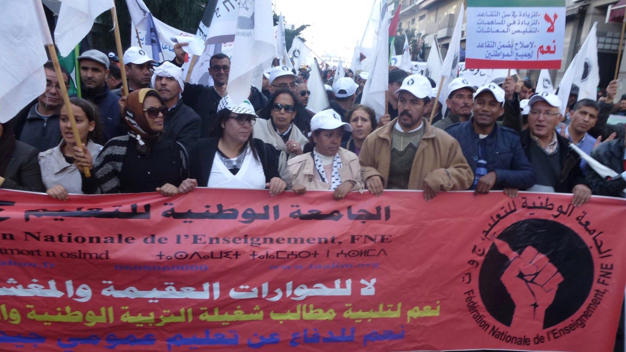 “Women are at the heart of struggles in Morocco”