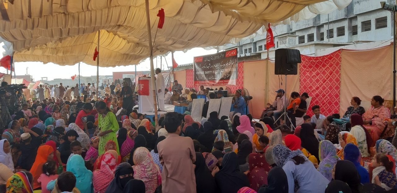 Pakistan garment workers