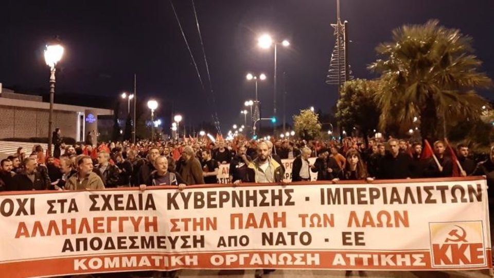 Anti-imperialism Greece