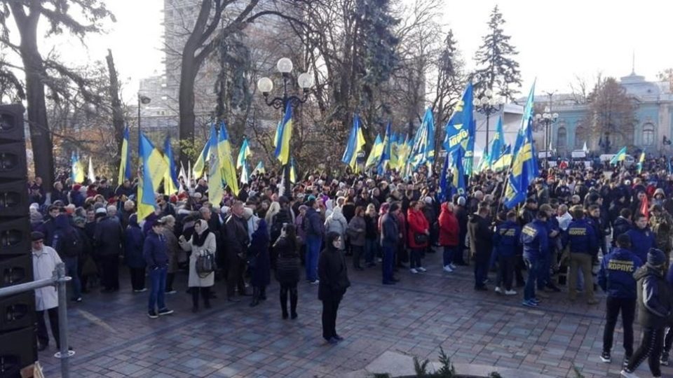 Ukraine land bill