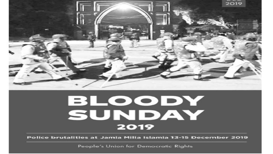 Jamia police violence report