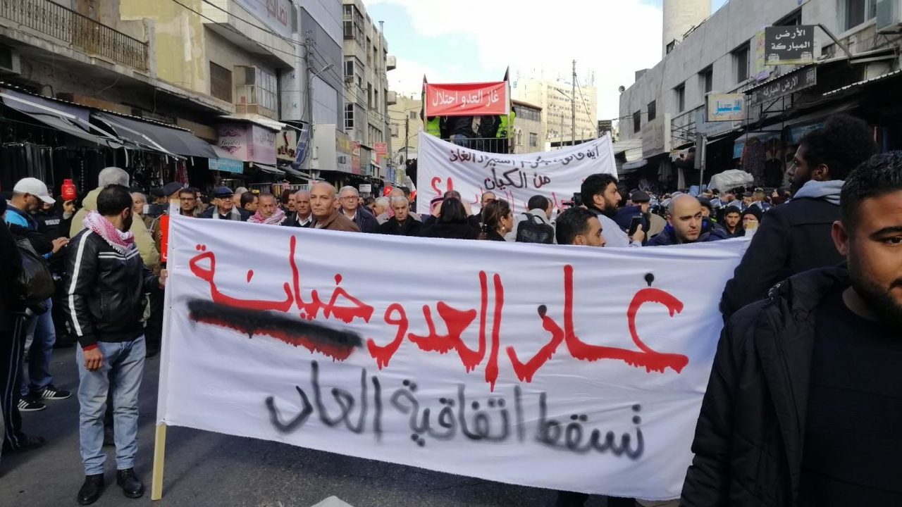 Israel-Jordan gas import