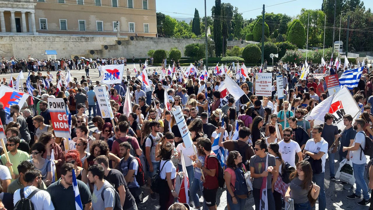France pension reforms