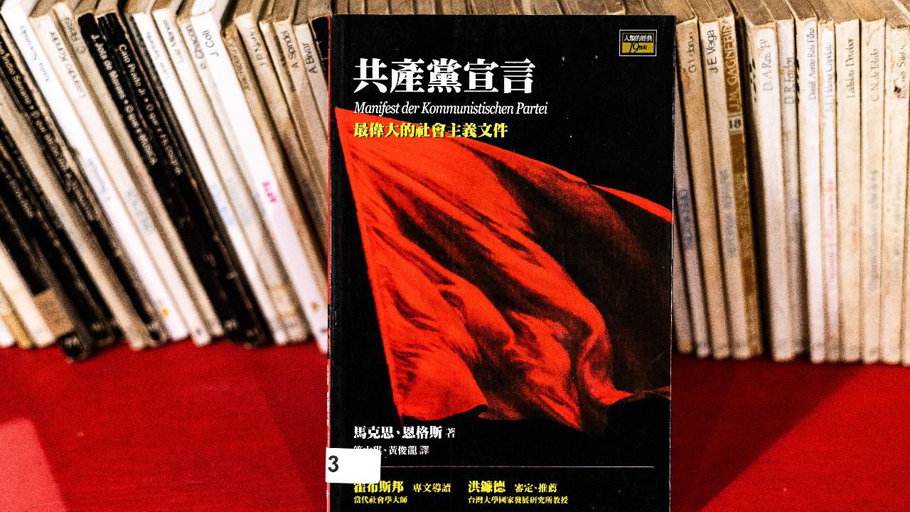 “It was like each edition of the Communist Manifesto called out to the other”
