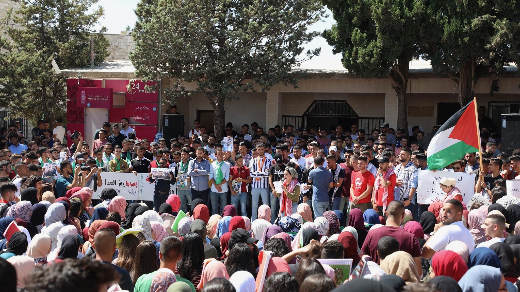 The right to education under occupation
