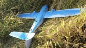 drone kcna - BT News Drone shot down in DPRK