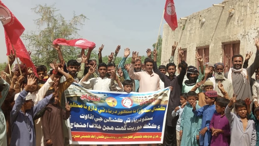 Farmers in Pakistan mobilize to demand fair prices and agrarian reform