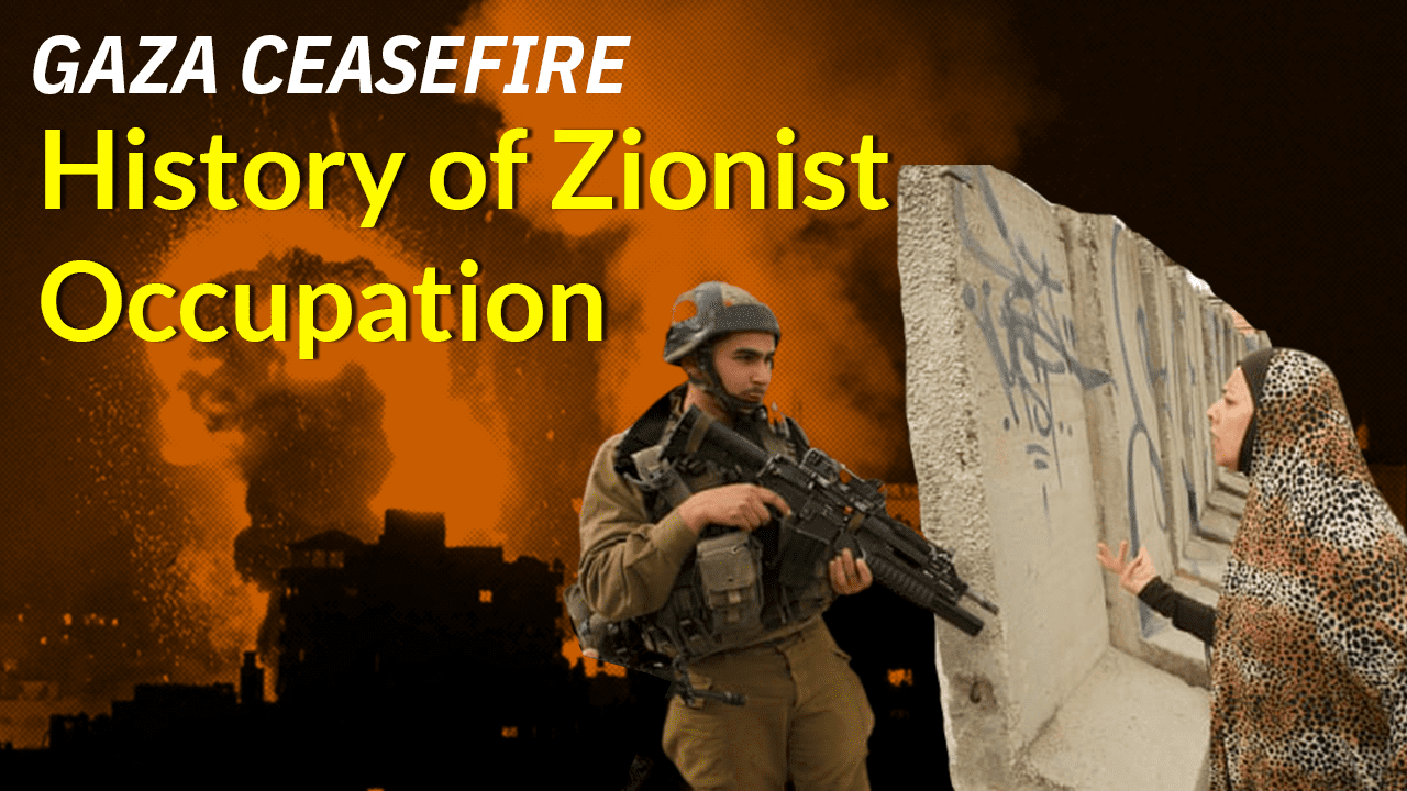 Gaza ceasefire: Can there be peace under occupation?