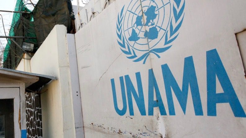 IOM report migrants deaths