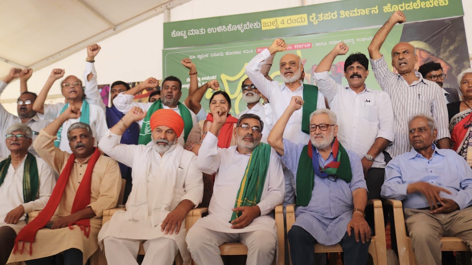 Farmers near victory after almost 1,200 days of protest against land acquisition in southern India