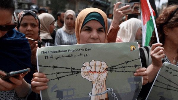 UN report on Palestine