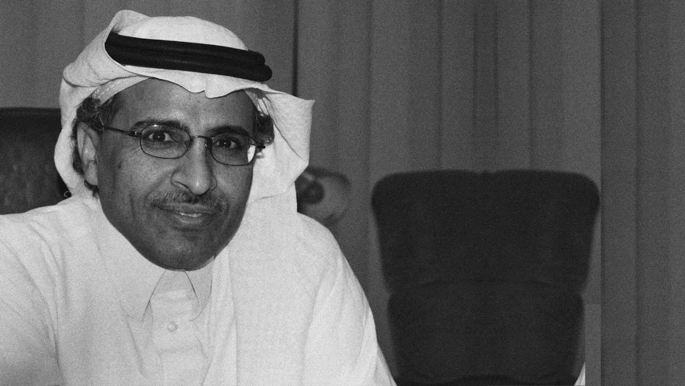 Mohammed al-Qahtani Saudi Arabia