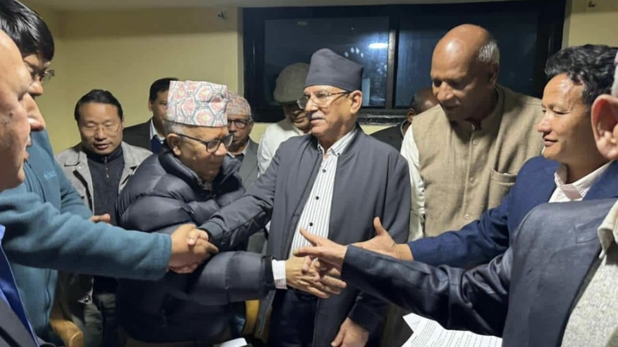 Nepal Communist Party