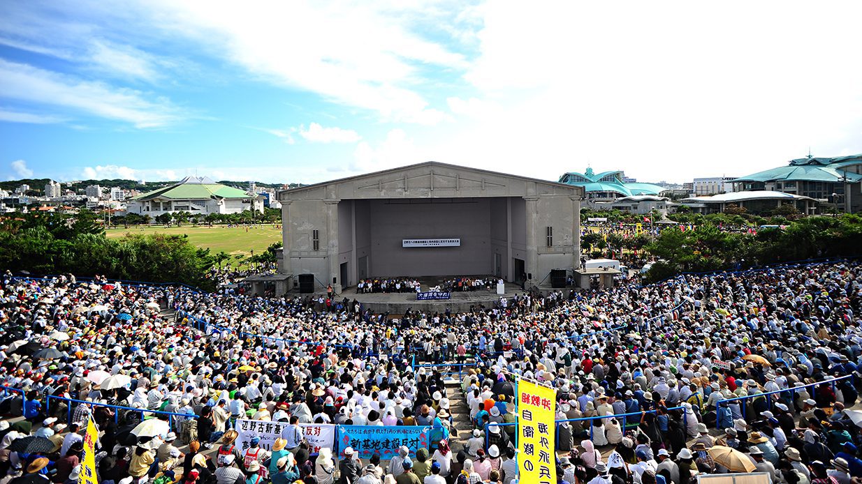 Okinawa: A bastion for peace?
