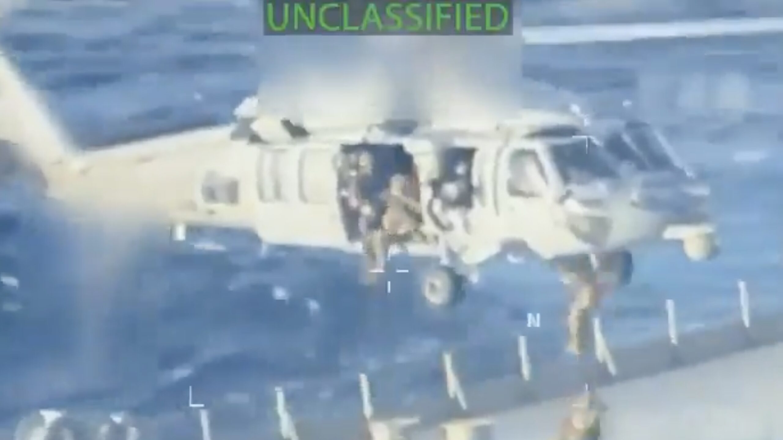 Seizure of Venezuelan oil tanker