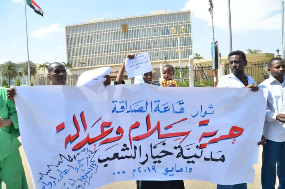 Defying threats, workers in Sudan ready to embark on a two-day general strike