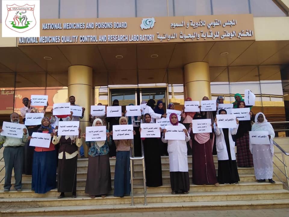 In Sudan, protests to escalate into political strike as negotiations with military council fail