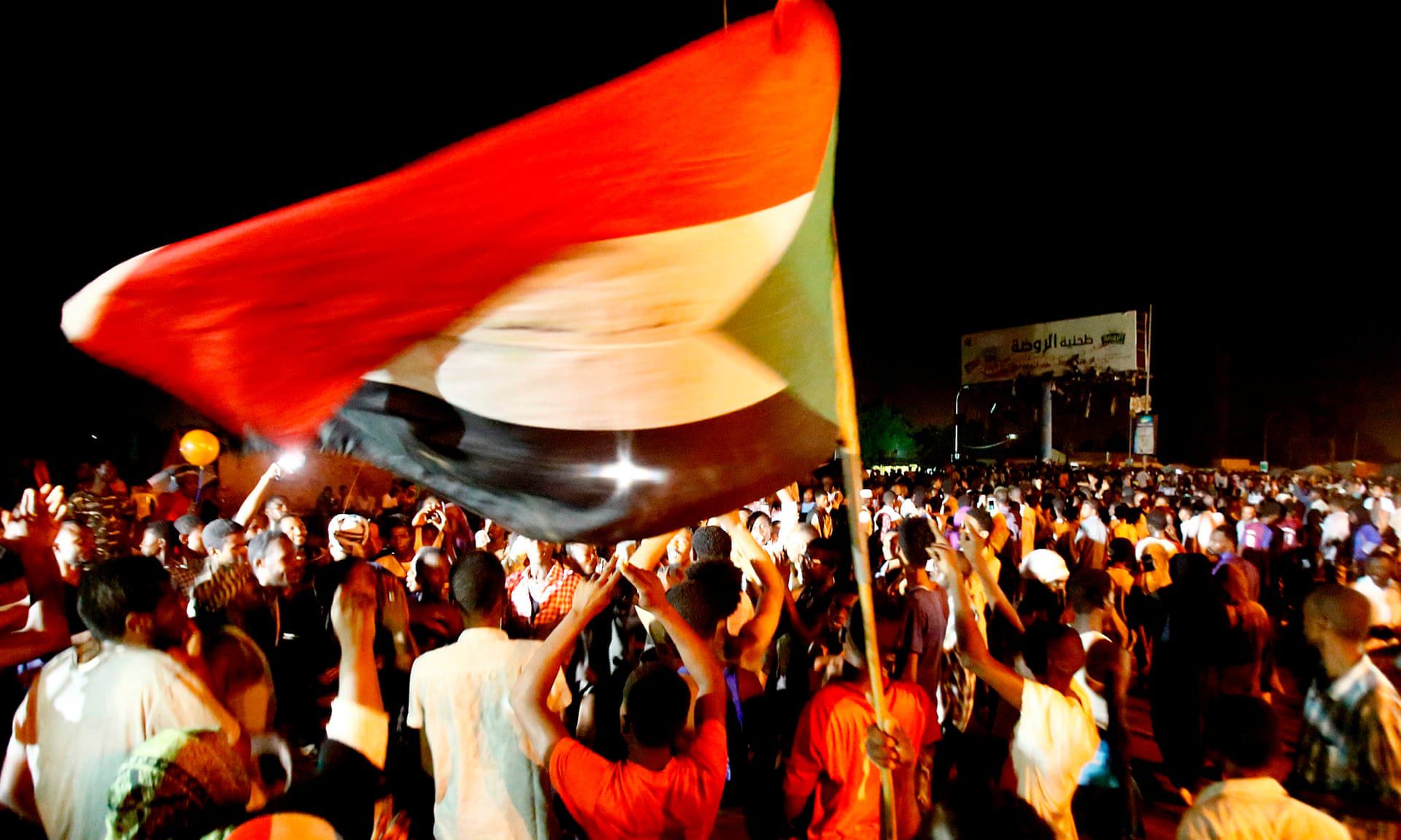 Sudanese security forces kill two on second day of general strike