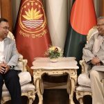 Tarique Rahman Mohammad Yunus 2
