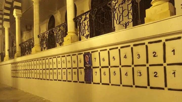 What is at stake in Tunisia’s presidential elections?