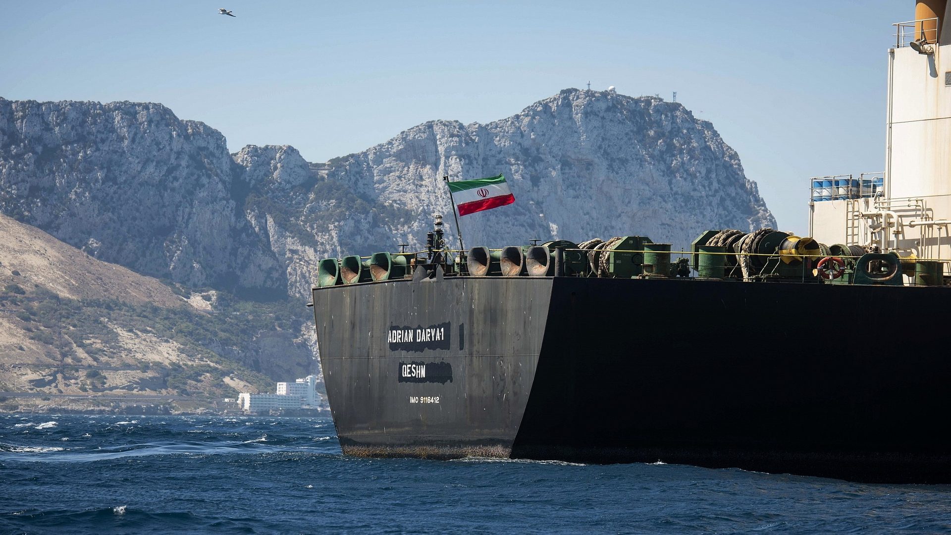 UK Iran tanker war