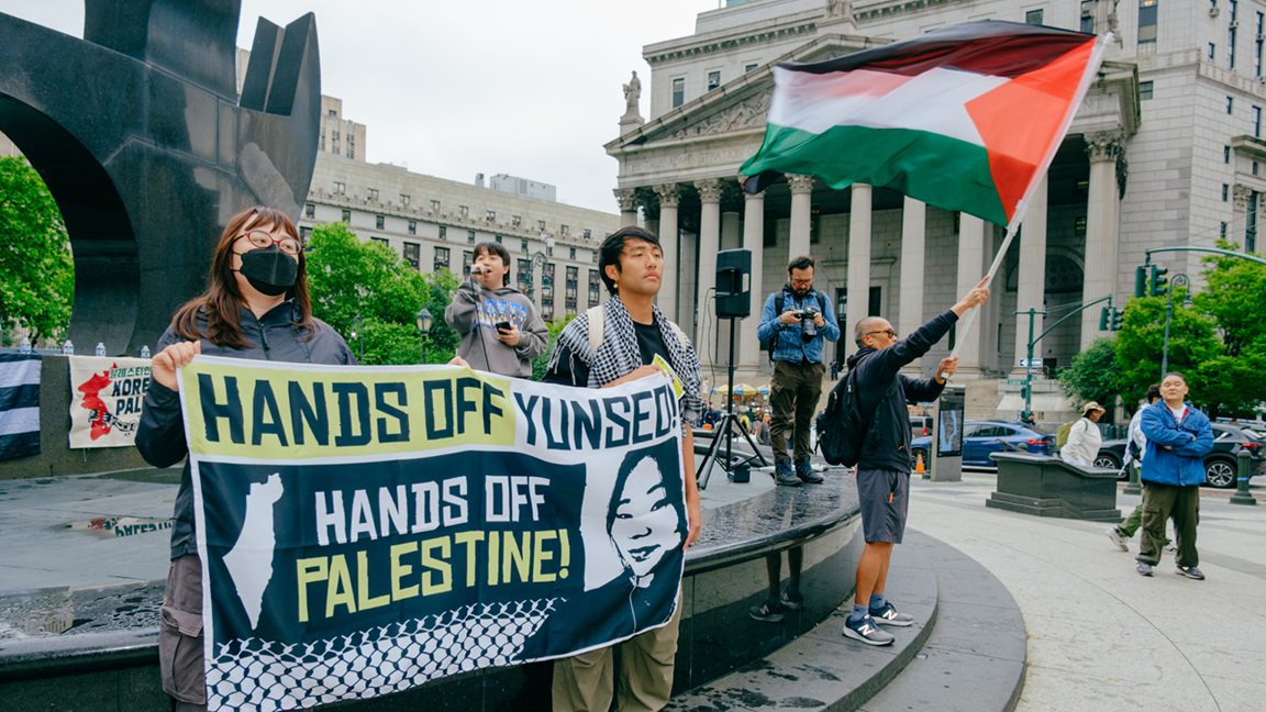 Swell of support for pro-Palestine student Yunseo Chung as she fights deportation