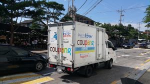 Coupang_2 - BT News Coupang delivery truck in Seoul