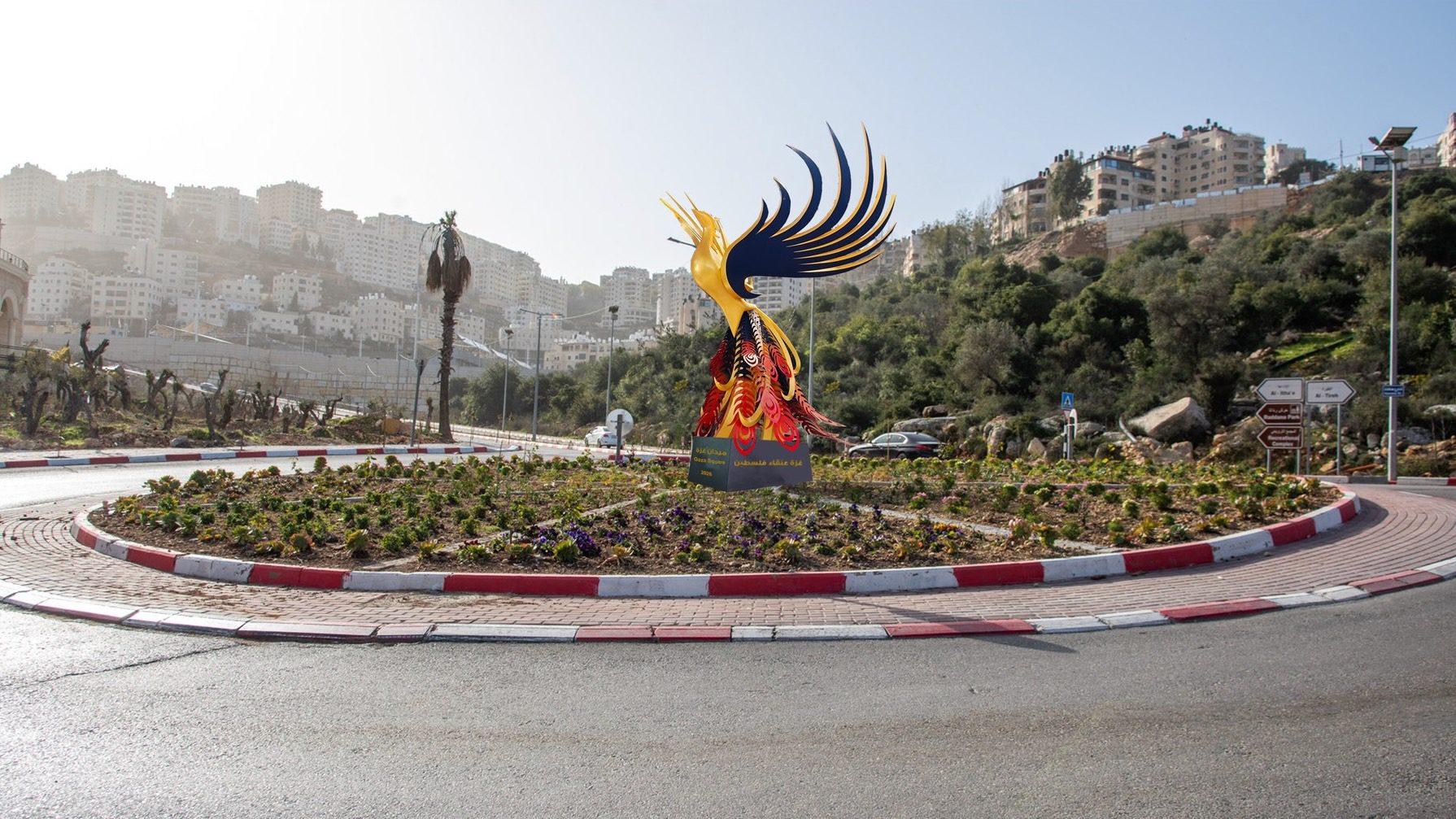 Pheonix statue in Ramallah