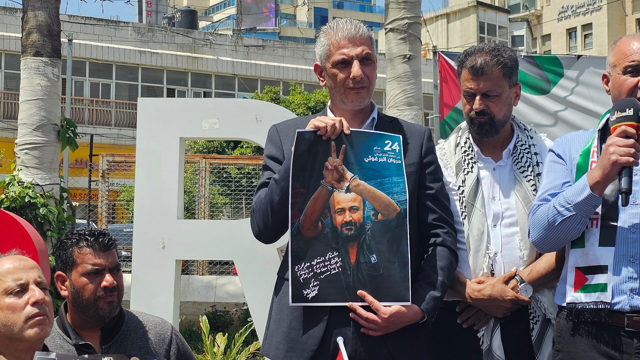 Raed Abu al-Hummus at Palestinian prisoners Day event
