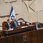 Knesset session 2024