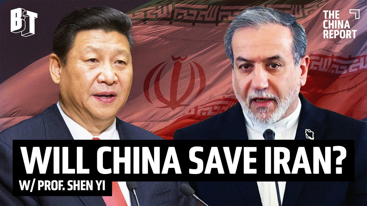 Iran War: Where Is China?